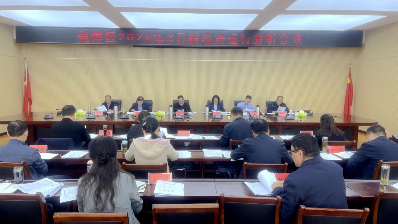 微信图片_20240329083823.jpg