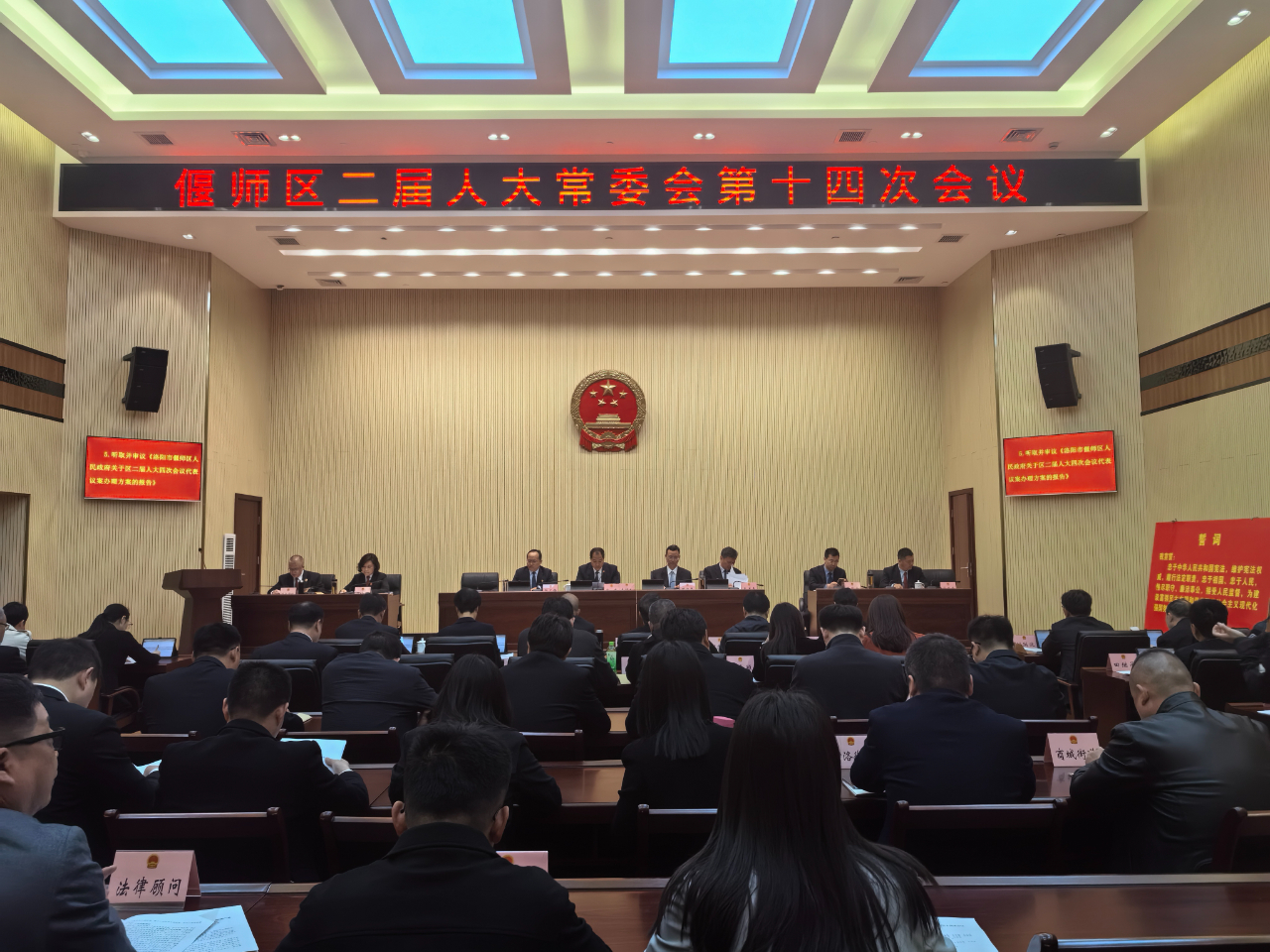 微信图片_20240329083823.jpg