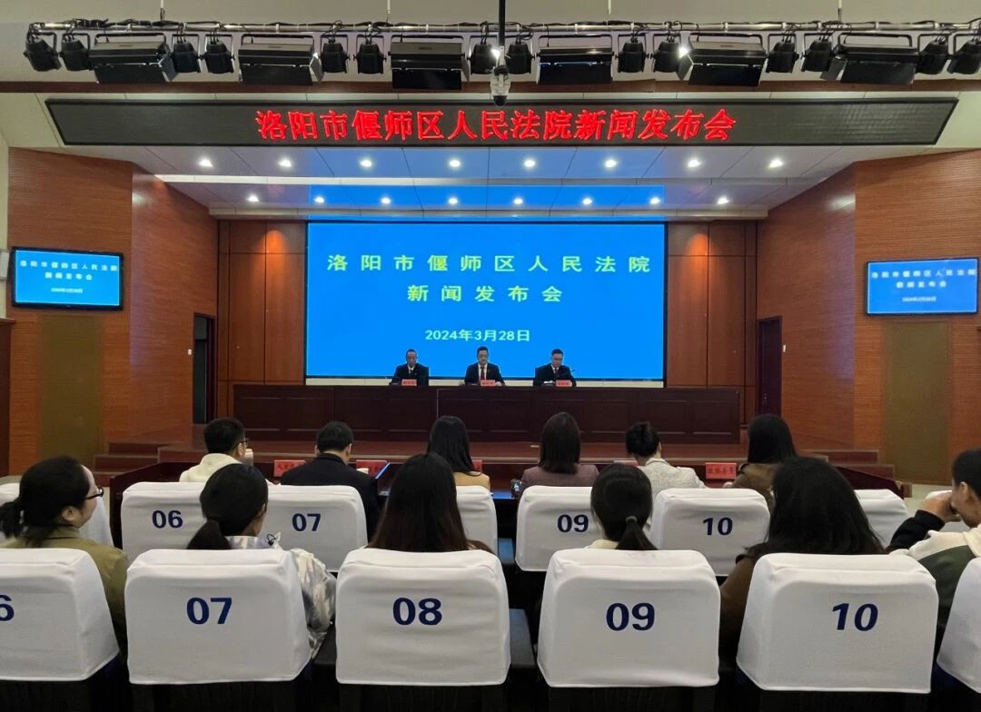微信图片_20240329083823.jpg