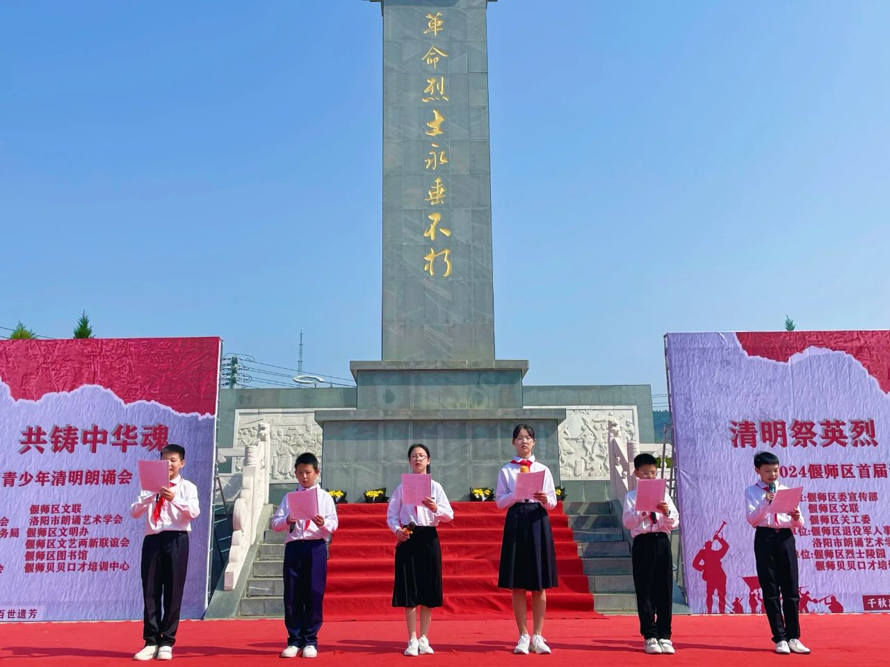 微信图片_20240401102149.jpg