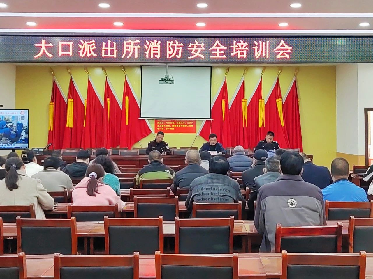 微信图片_20240401102149.jpg