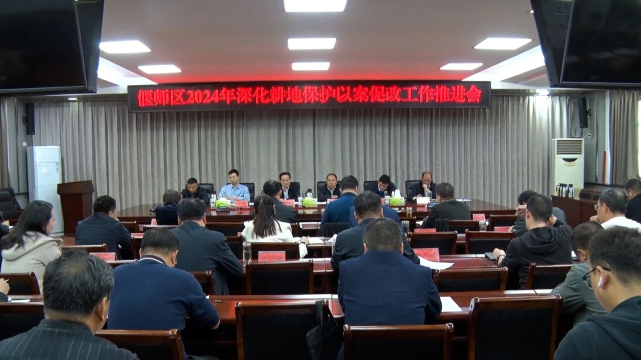 微信图片_20240401102149.jpg