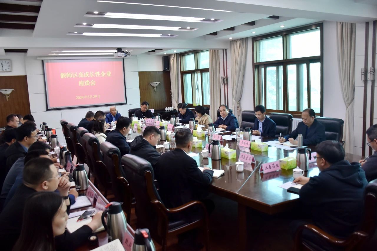 微信图片_20240401102149.jpg
