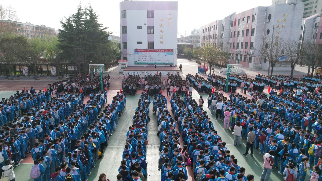 微信图片_20240401102149.jpg