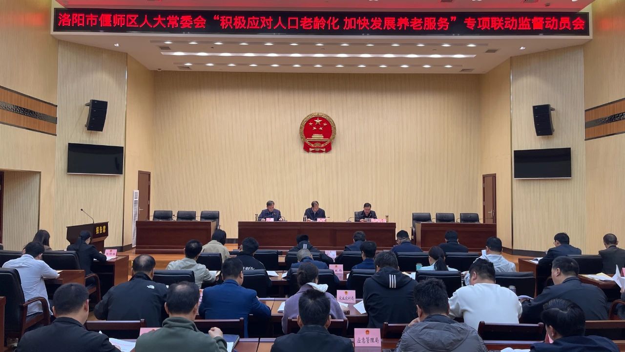 微信图片_20240403095343.jpg