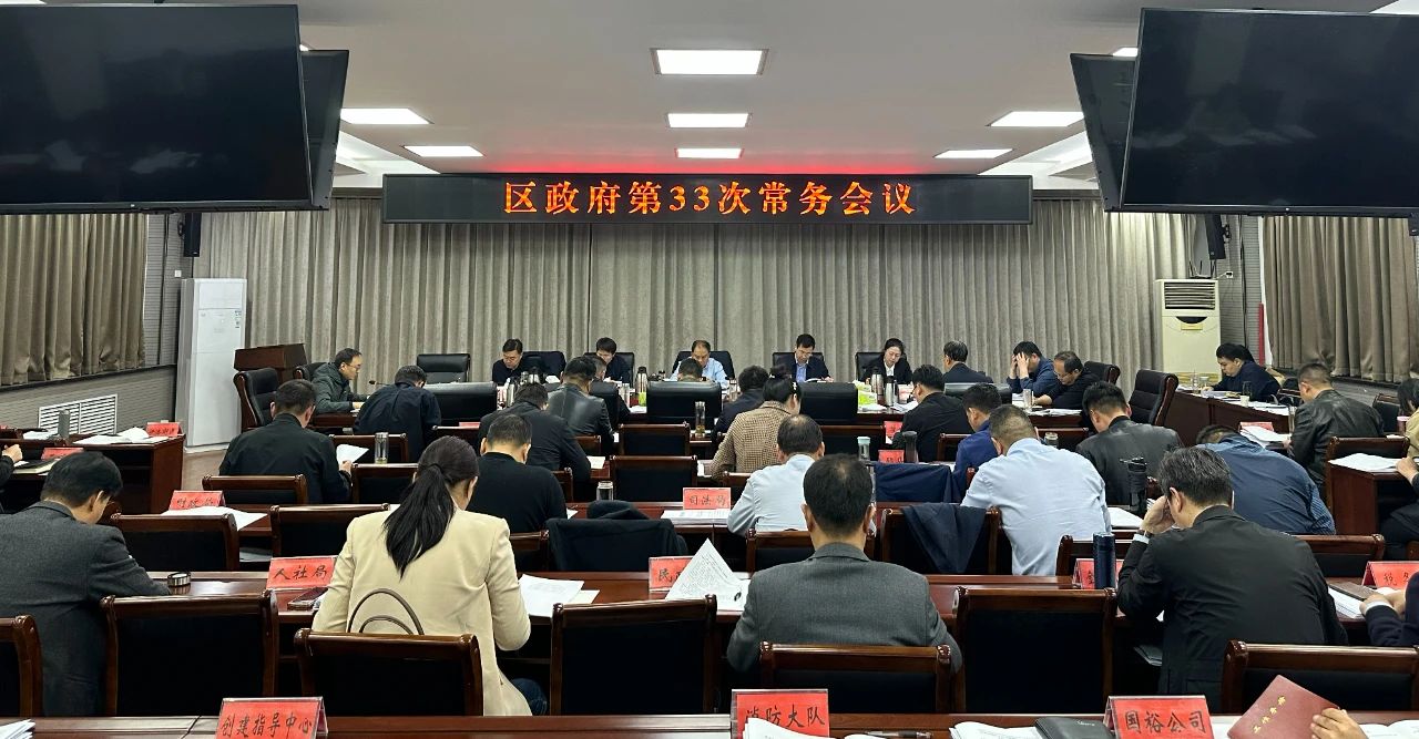 微信图片_20240407095545.jpg
