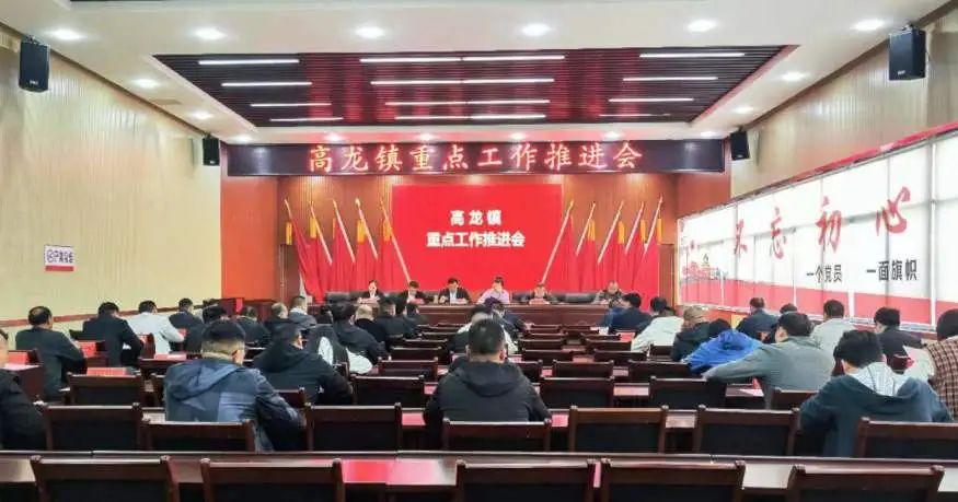 微信图片_20240408164502.jpg