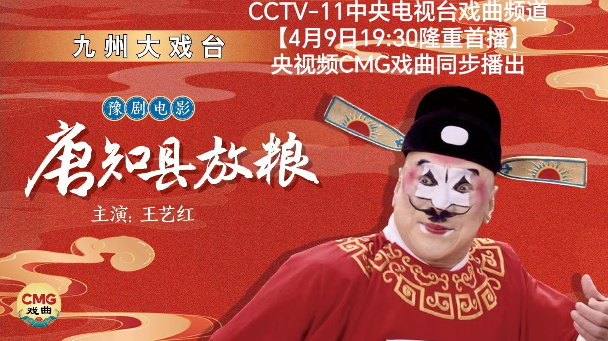 微信图片_20240409095505.png