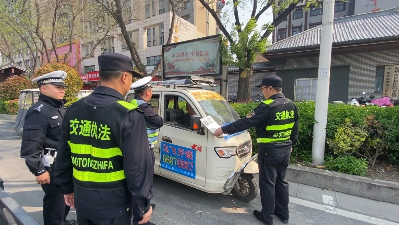 微信图片_20240410091920.jpg