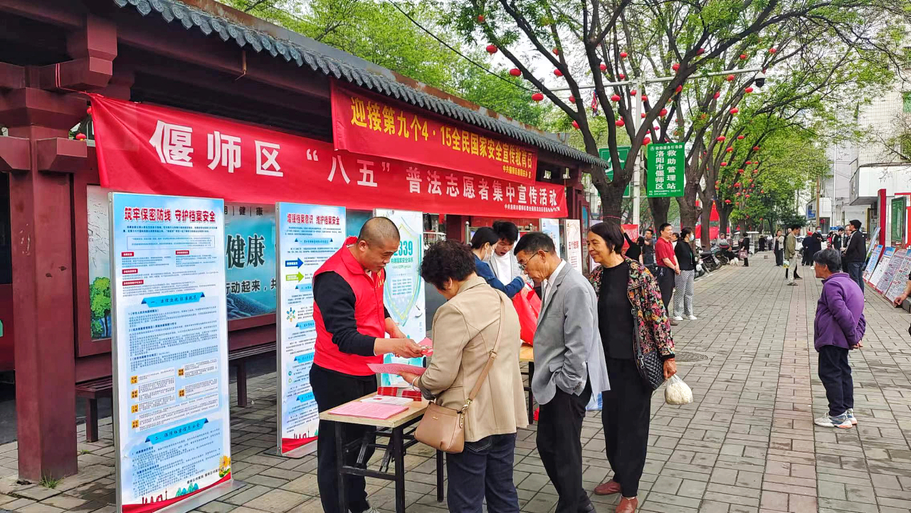 微信图片_20240416084120.jpg