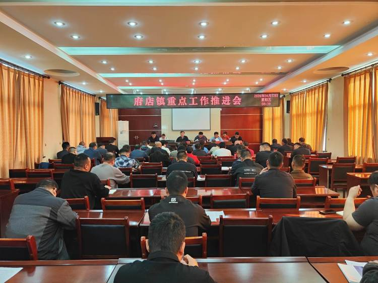 微信图片_20240416085155.png