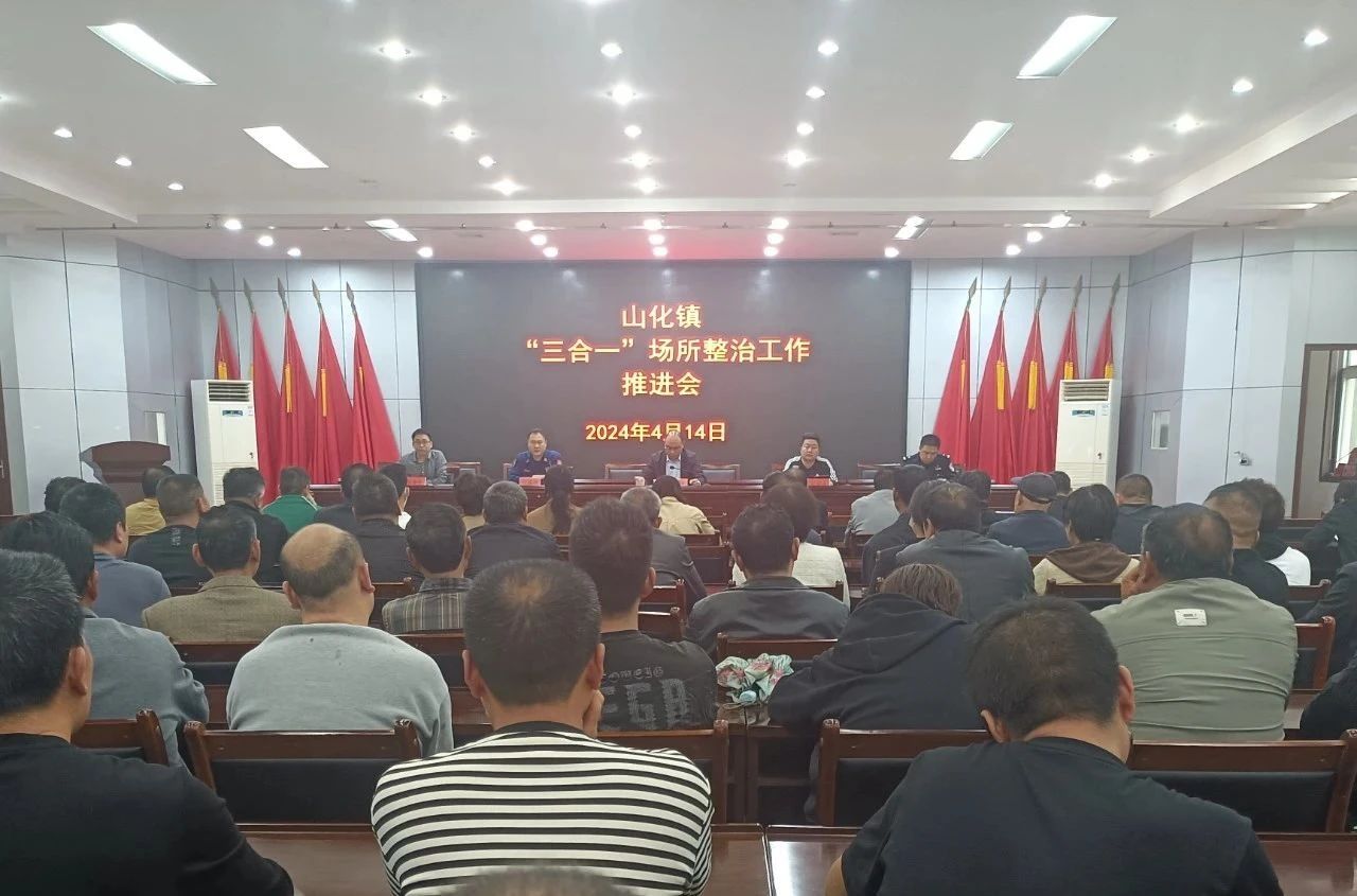 微信图片_20240416084120.jpg