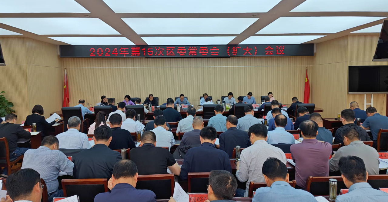 微信图片_20240417091510.jpg