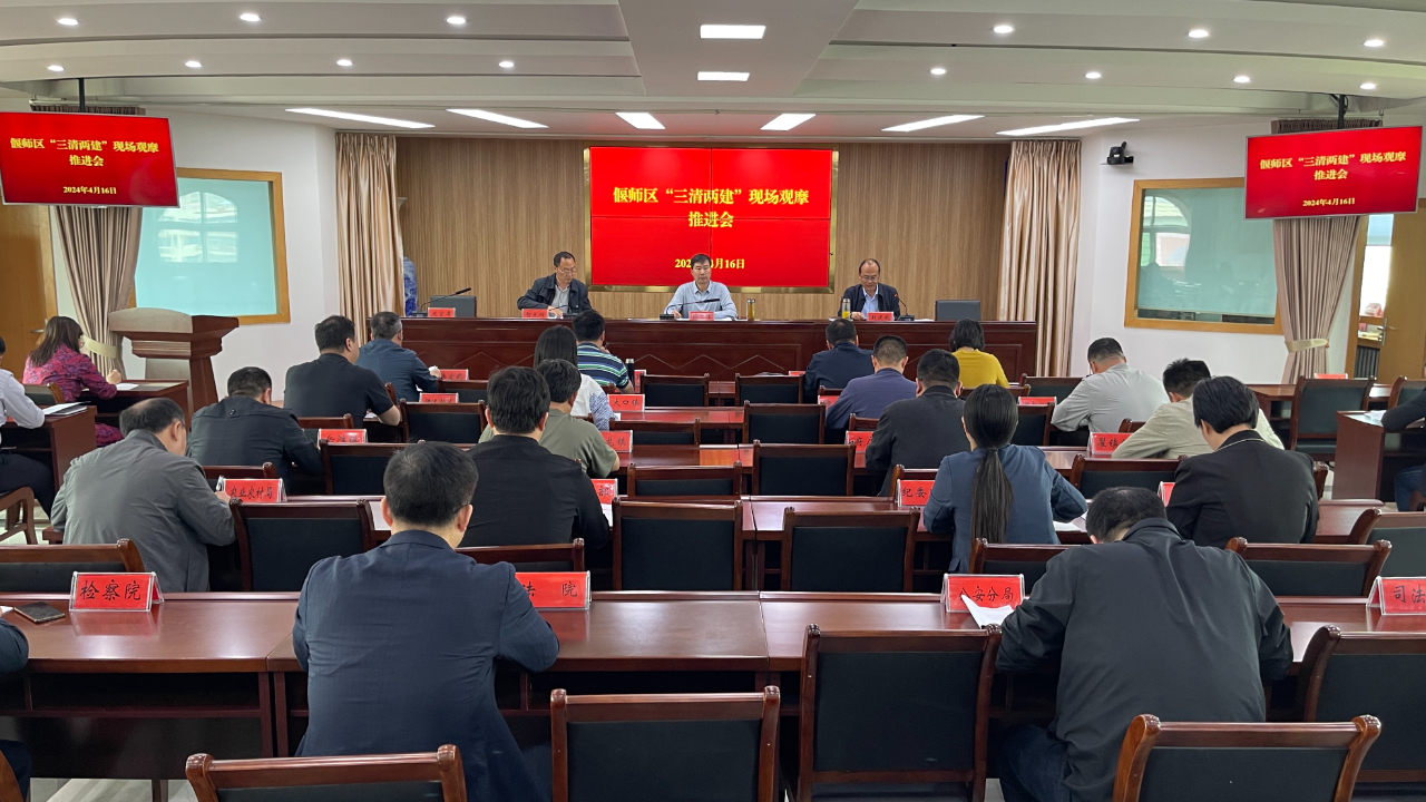微信图片_20240417091510.jpg