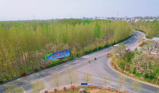 微信图片_20240418143352.png
