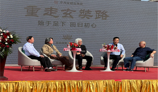 微信图片_20240418143352.png