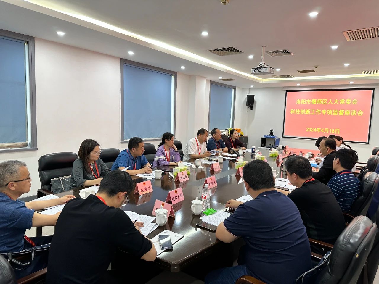 微信图片_20240422103432.jpg