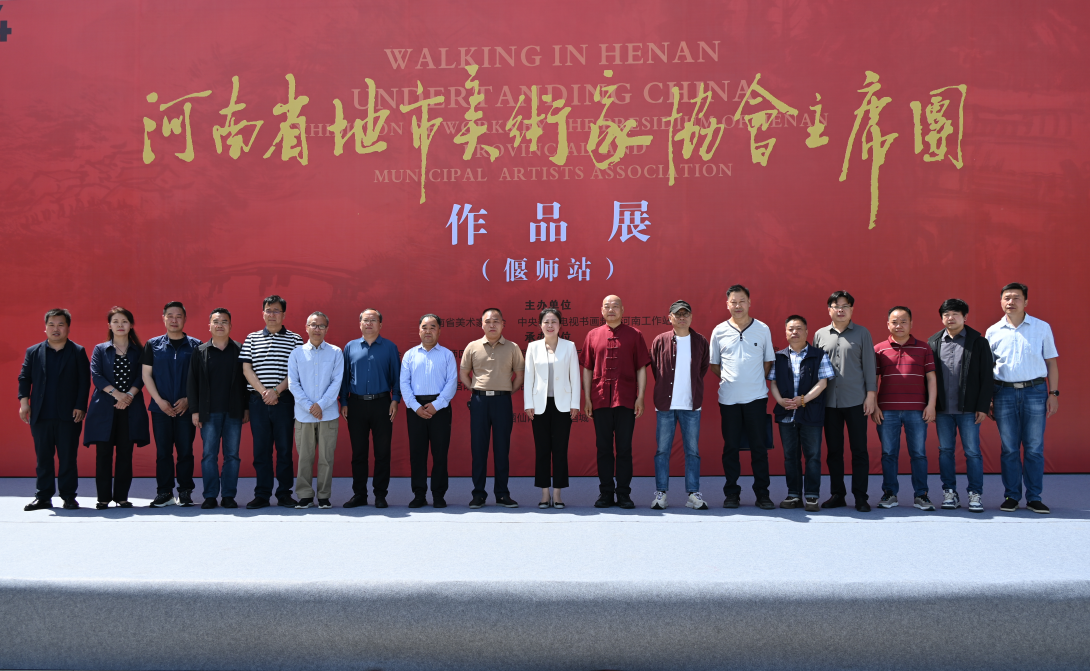 微信图片_20240426091451.png