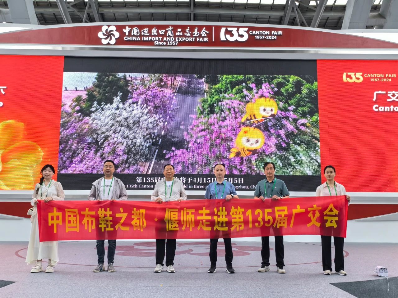 微信图片_20240506083224.jpg