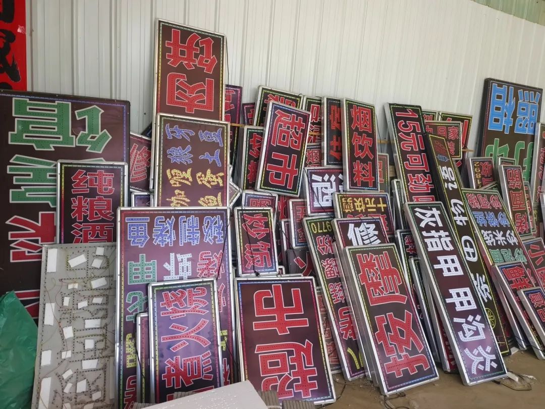 微信图片_20240511085757.jpg