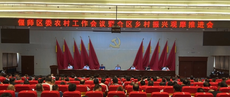 微信图片_20240522100512.jpg