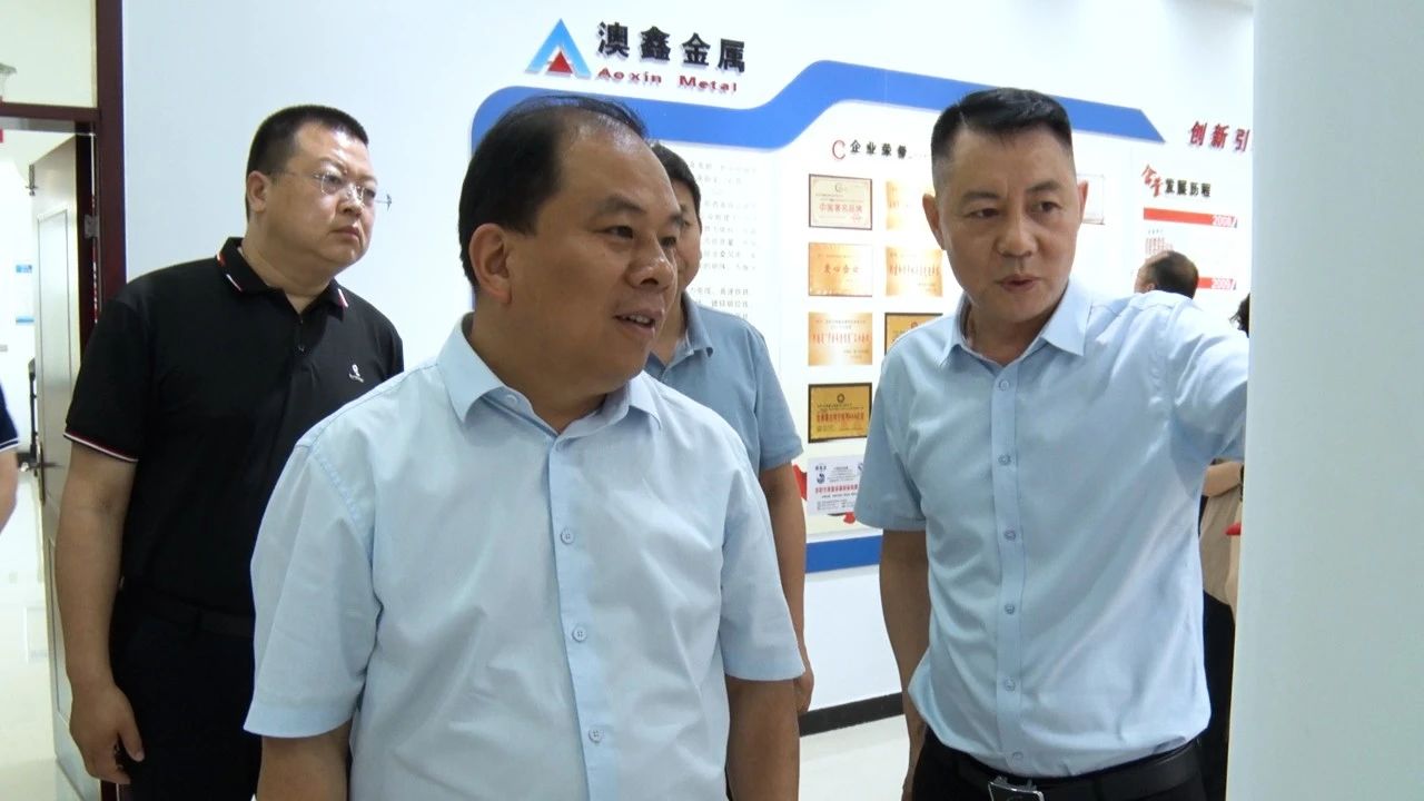 微信图片_20240523114929.jpg
