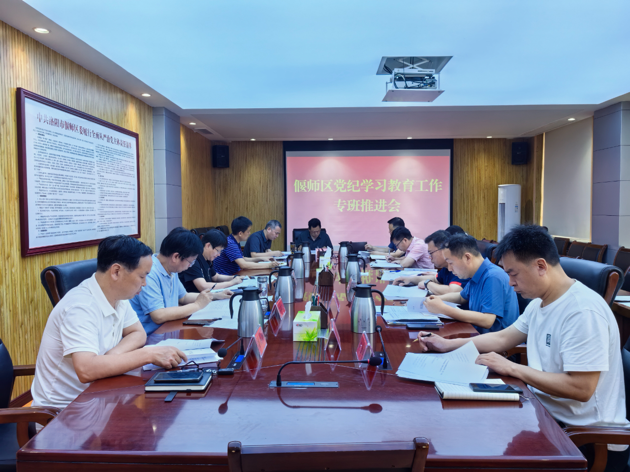微信图片_20240523114929.jpg