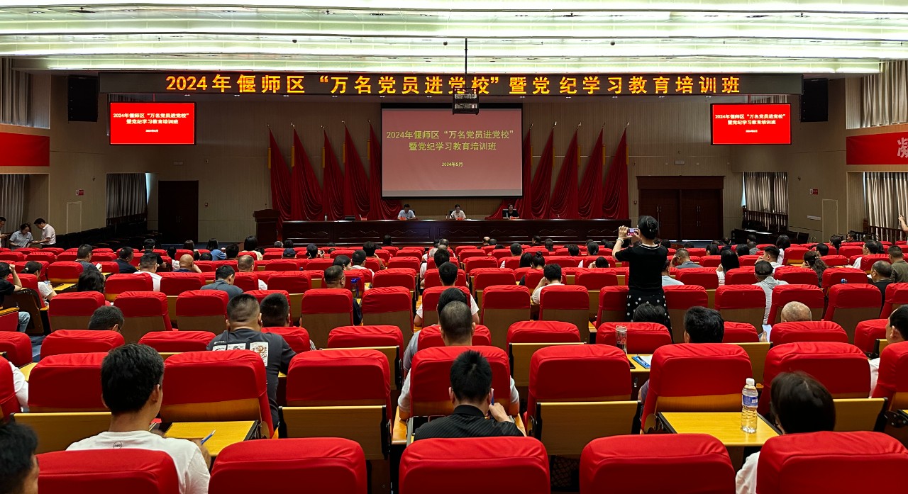 微信图片_20240523114929.jpg