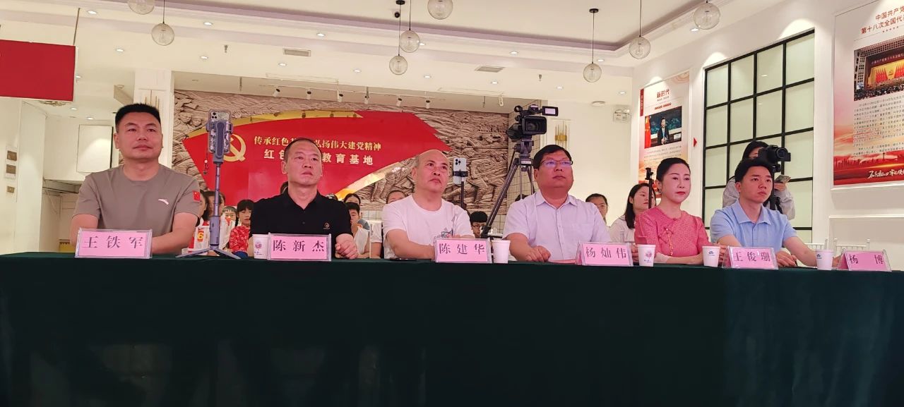 微信图片_20240527091529.jpg