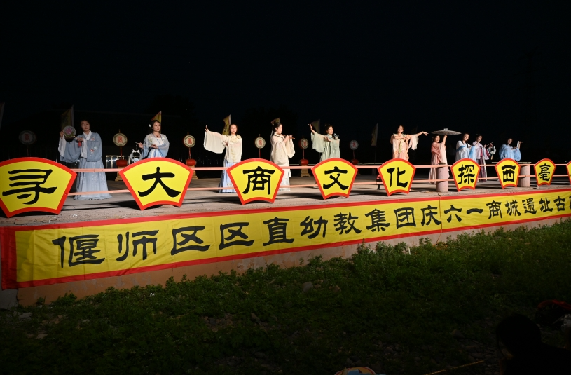 微信图片_20240531163051.png