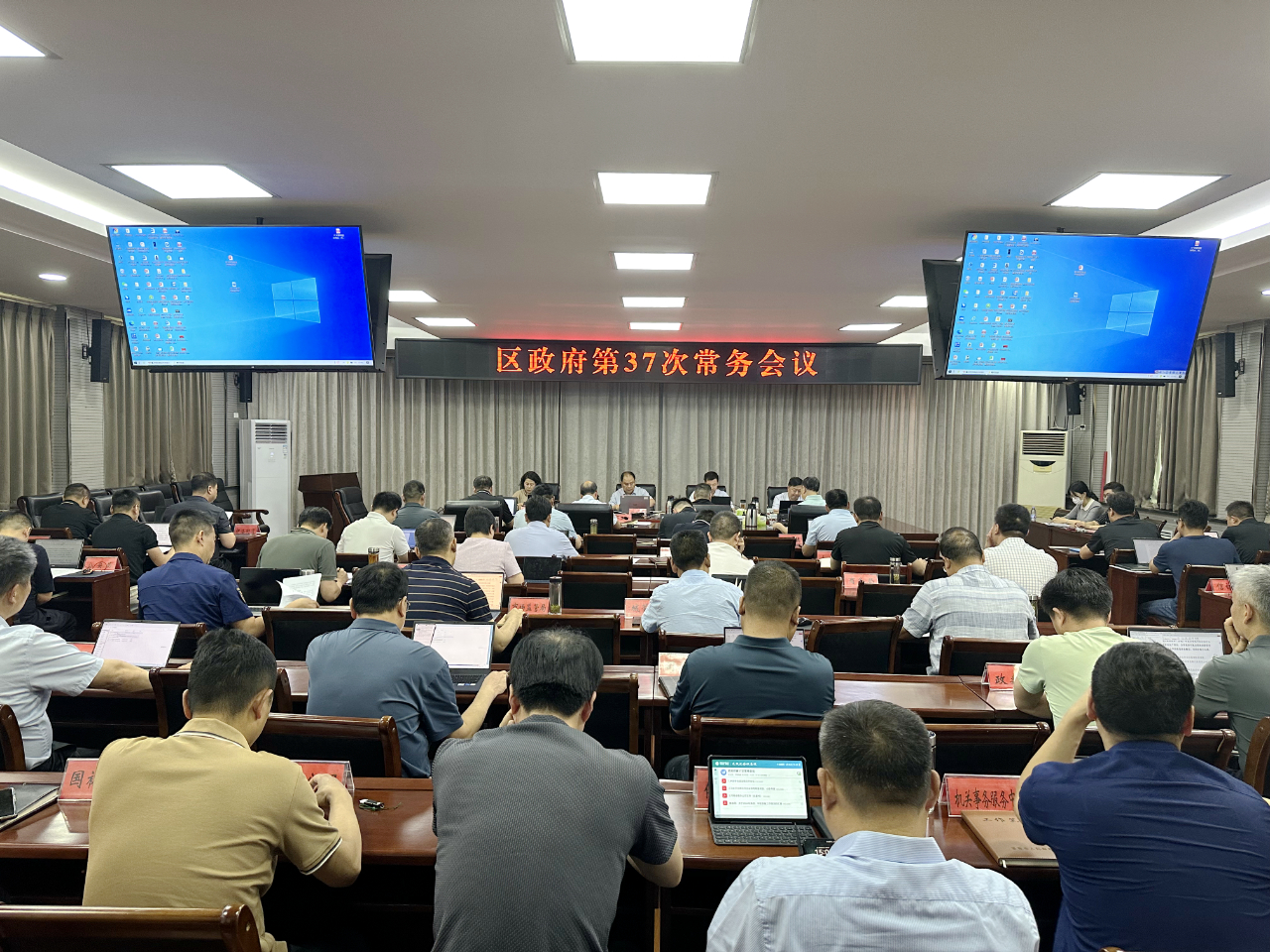 微信图片_20240603092643.jpg