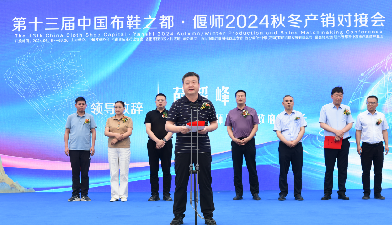 微信图片_20240605095734.png
