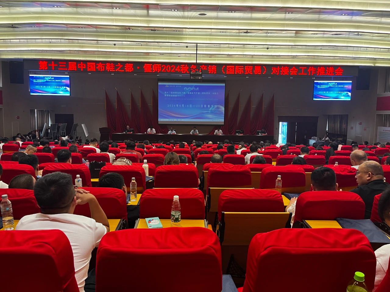 微信图片_20240607113528.jpg