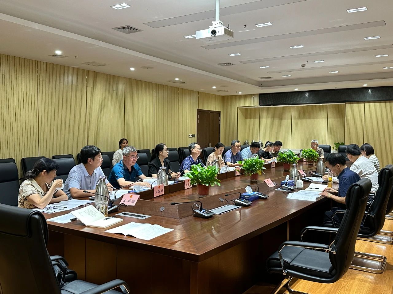 微信图片_20240613122059.jpg