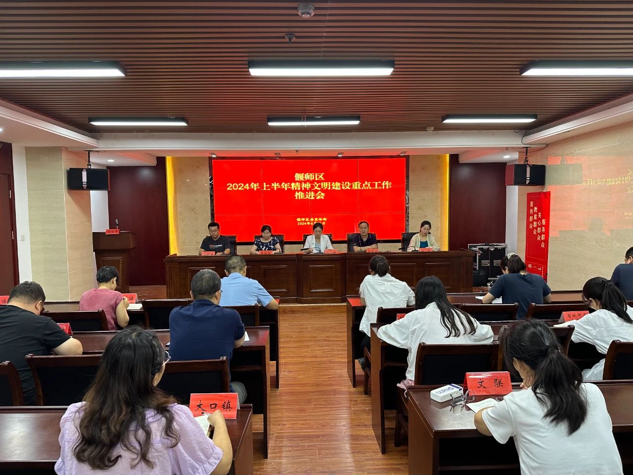 微信图片_20240624091900.jpg