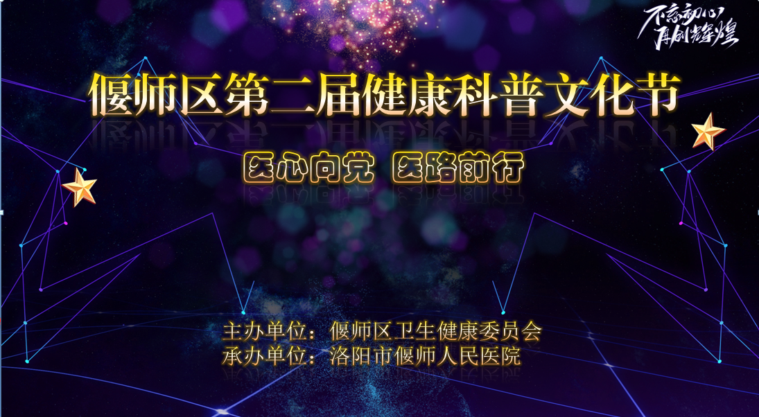 微信图片_20240701093019.png