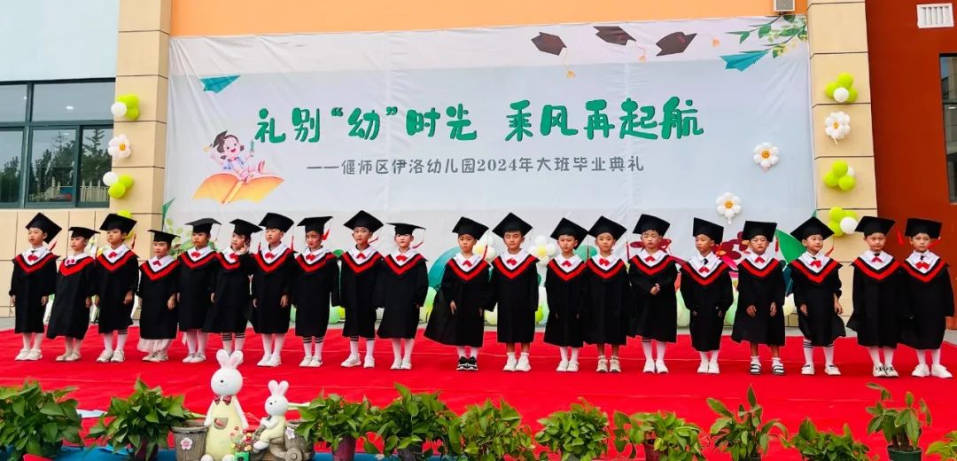微信图片_20240701111336.jpg