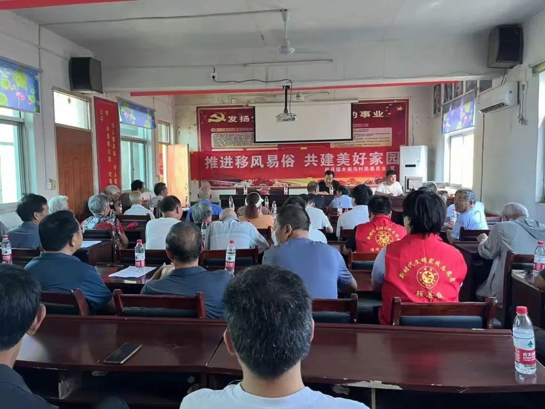 微信图片_20240701111336.jpg