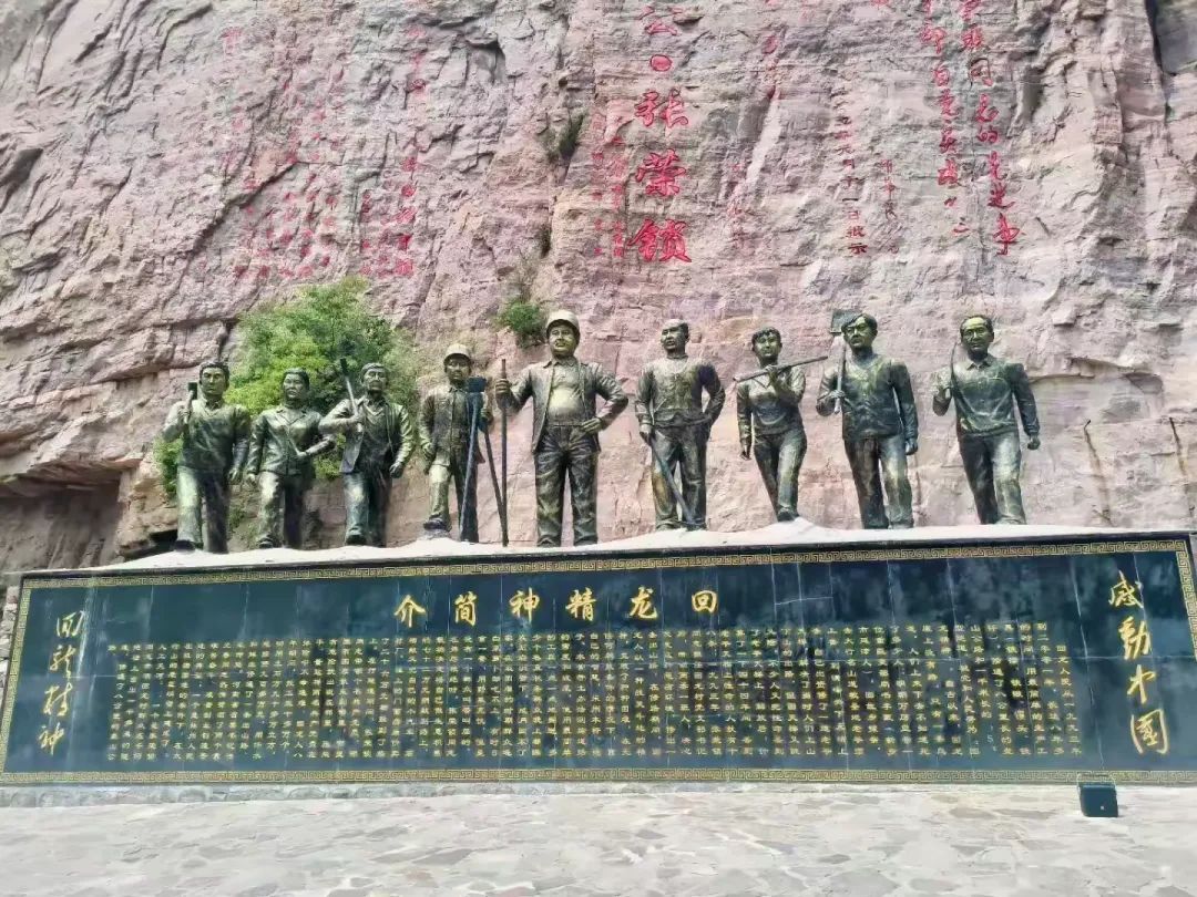 微信图片_20240701181935.jpg