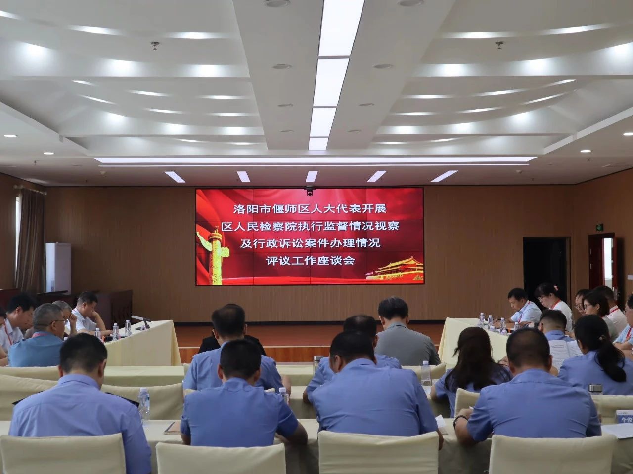 微信图片_20240704160251.jpg