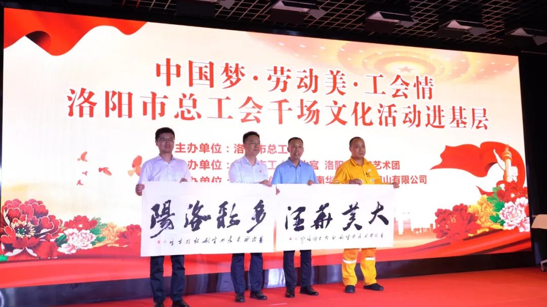 微信图片_20240715110935.jpg