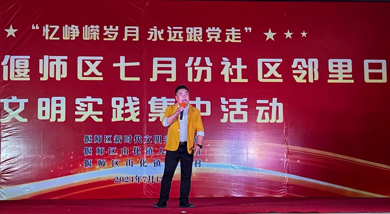 微信图片_20240715155019.jpg