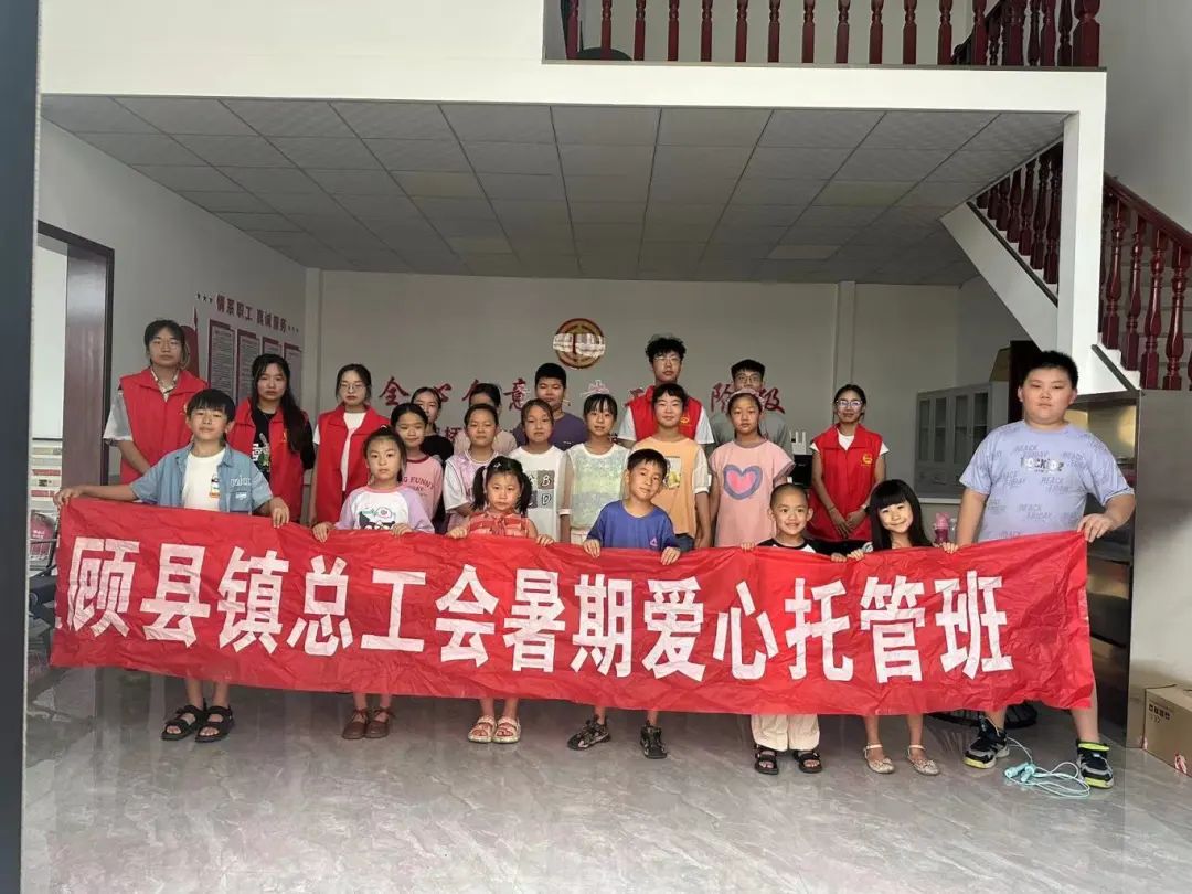 微信图片_20240716160441.jpg