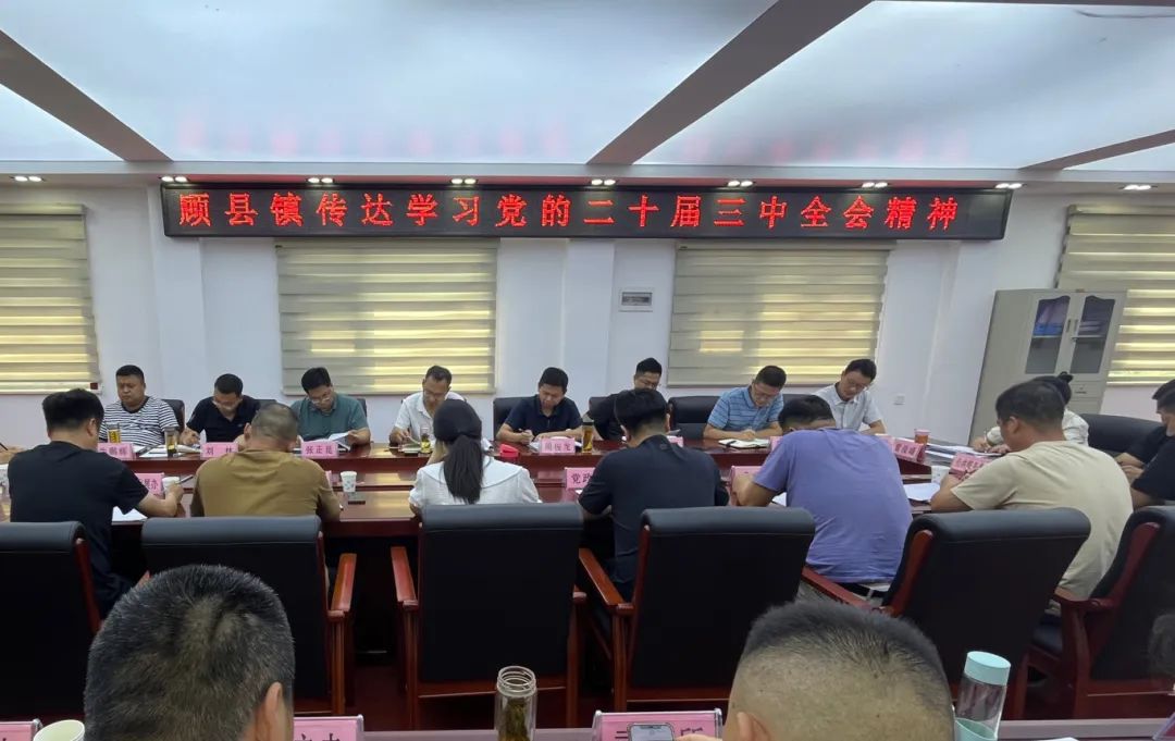 微信图片_20240729180138.jpg