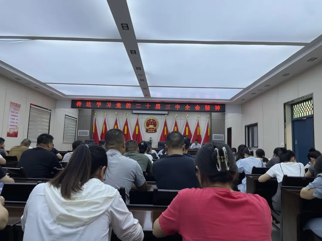 微信图片_20240729180218.jpg