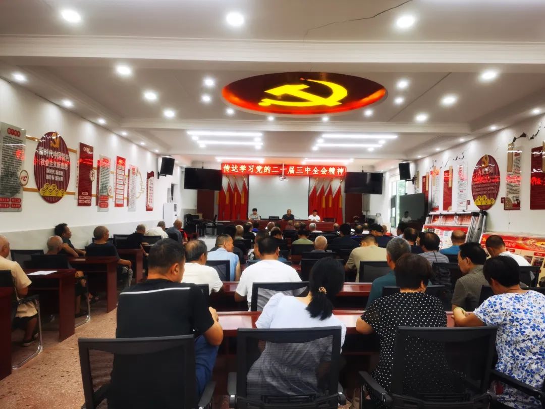 微信图片_20240729180244.jpg