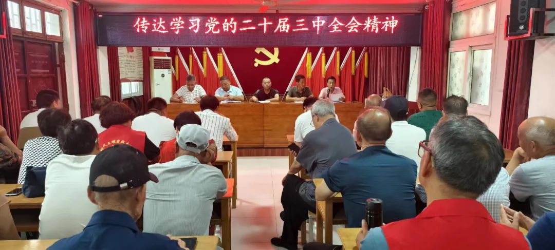 微信图片_20240729180309.jpg
