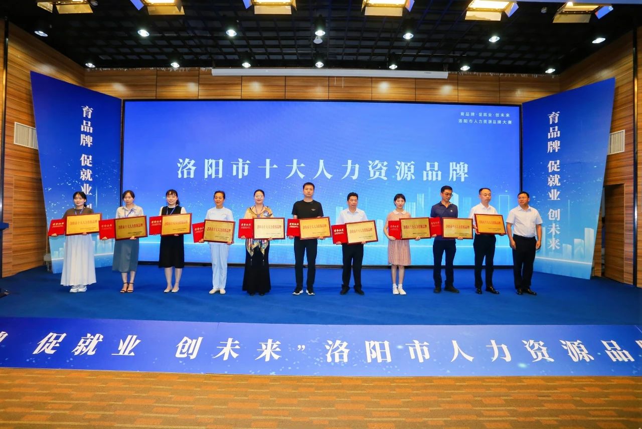 微信图片_20240731104244.jpg