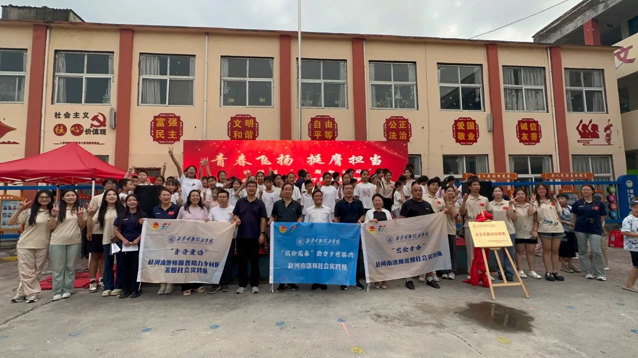 微信图片_20240802113300.jpg