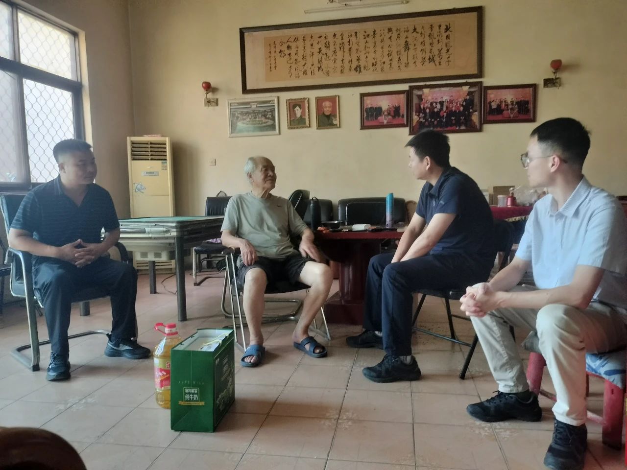 微信图片_20240802113300.jpg